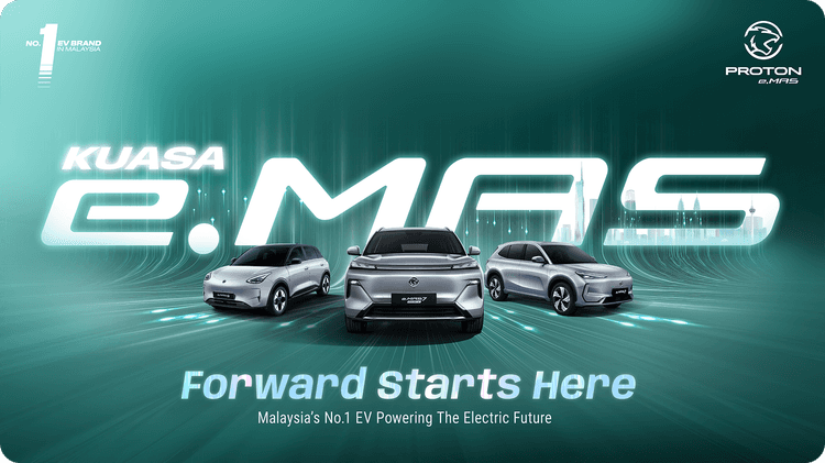 Kuasa e.MAS Forward Starts Here